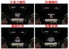 【全車原鈑件】里程擔保／雙記憶跑車椅／HID頭燈／LED尾燈／換檔撥片／定速／自動停車／​防撞輔助／藍牙系統／胎壓偵測  第12張縮圖