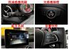 【全車原鈑件】里程擔保／雙記憶跑車椅／HID頭燈／LED尾燈／換檔撥片／定速／自動停車／​防撞輔助／藍牙系統／胎壓偵測  第14張縮圖