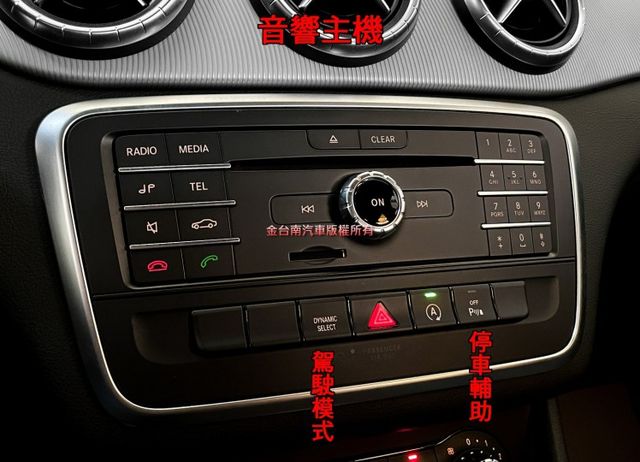 【全車原鈑件】里程擔保／雙記憶跑車椅／HID頭燈／LED尾燈／換檔撥片／定速／自動停車／​防撞輔助／藍牙系統／胎壓偵測  第15張相片