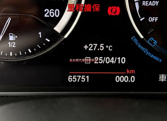僅跑【六萬】里程擔保【全車原鈑件】電動尾門／5AS系統／追撞警示／行人偵測／車道偏離／記憶椅／雙電動椅／定速／雙區恆溫  第2張相片