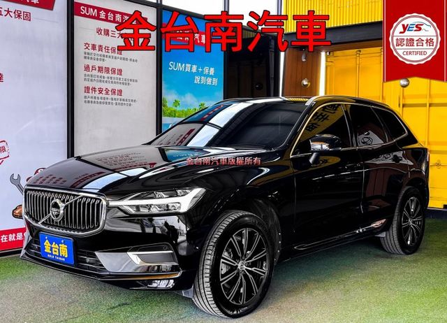 20年式／T6 Inscription／AWD奢華旗艦版【新車269萬】里程擔保【全車原鈑件】全景天窗／環景／B&W音響  第1張相片