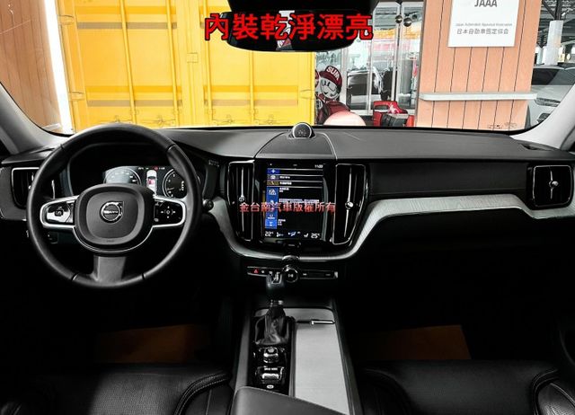 20年式／T6 Inscription／AWD奢華旗艦版【新車269萬】里程擔保【全車原鈑件】全景天窗／環景／B&W音響  第8張相片
