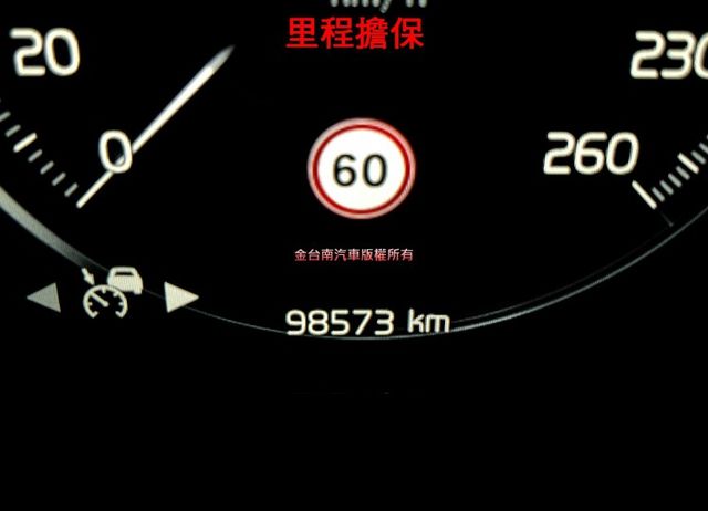 20年式／T6 Inscription／AWD奢華旗艦版【新車269萬】里程擔保【全車原鈑件】全景天窗／環景／B&W音響  第10張相片