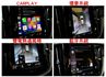 20年式／T6 Inscription／AWD奢華旗艦版【新車269萬】里程擔保【全車原鈑件】全景天窗／環景／B&W音響  第13張縮圖