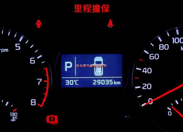 【GT-LINE】【全車原鈑件】僅跑【二萬】里程擔保／虎鼻水箱罩／定速／倒車顯影／藍牙／衛星導航／恆溫空調／免鑰匙系統  第2張相片