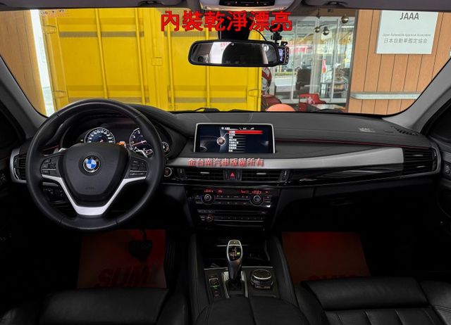 總代理／15年式【新款F16】4WD／XDRIVE35I／14年12月出廠／里程擔保／天窗／抬頭顯示／電動尾門【認證車】  第8張相片