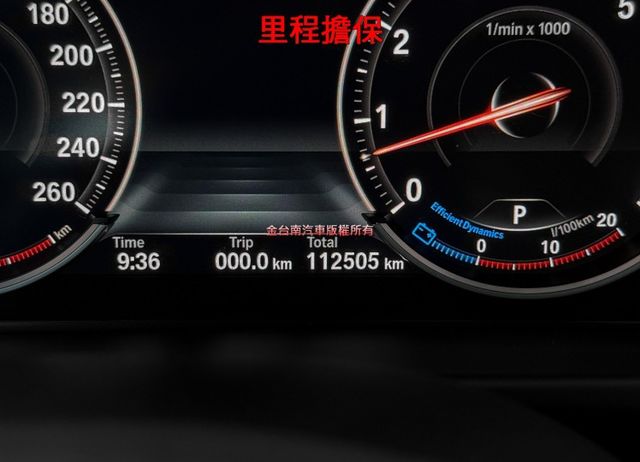 總代理／15年式【新款F16】4WD／XDRIVE35I／14年12月出廠／里程擔保／天窗／抬頭顯示／電動尾門【認證車】  第11張相片