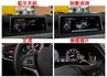 總代理／15年式【新款F16】4WD／XDRIVE35I／14年12月出廠／里程擔保／天窗／抬頭顯示／電動尾門【認證車】  第12張縮圖