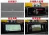 總代理／15年式【新款F16】4WD／XDRIVE35I／14年12月出廠／里程擔保／天窗／抬頭顯示／電動尾門【認證車】  第13張縮圖