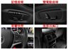 總代理／15年式【新款F16】4WD／XDRIVE35I／14年12月出廠／里程擔保／天窗／抬頭顯示／電動尾門【認證車】  第17張縮圖