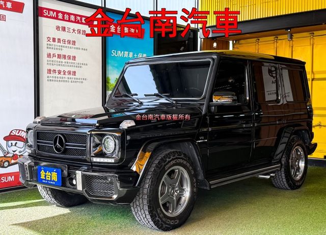 G55 AMG／跑少里程擔保【全車原鈑件】【美製 COOPER AT胎】【大小電子零件耗材皆剛換新】【全車保養確實】  第1張相片