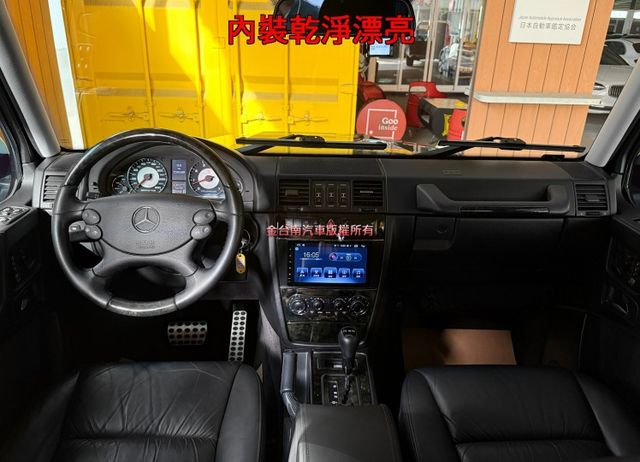 G55 AMG／跑少里程擔保【全車原鈑件】【美製 COOPER AT胎】【大小電子零件耗材皆剛換新】【全車保養確實】  第10張相片