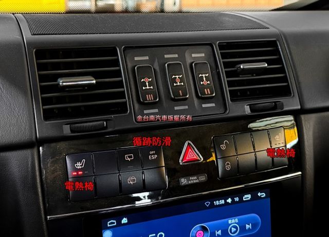 G55 AMG／跑少里程擔保【全車原鈑件】【美製 COOPER AT胎】【大小電子零件耗材皆剛換新】【全車保養確實】  第16張相片