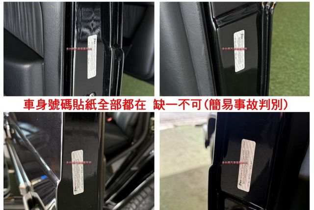 G55 AMG／跑少里程擔保【全車原鈑件】【美製 COOPER AT胎】【大小電子零件耗材皆剛換新】【全車保養確實】  第20張相片