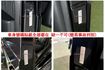 G55 AMG／跑少里程擔保【全車原鈑件】【美製 COOPER AT胎】【大小電子零件耗材皆剛換新】【全車保養確實】  第20張縮圖