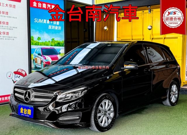【全車原鈑件】跑少里程擔保／記憶座椅／定速／換檔撥片／藍牙系統／煞停輔助／自動停車／雙區恆溫／LED頭尾燈／免鑰匙啟閉  第1張相片