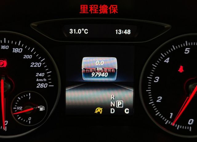 【全車原鈑件】跑少里程擔保／記憶座椅／定速／換檔撥片／藍牙系統／煞停輔助／自動停車／雙區恆溫／LED頭尾燈／免鑰匙啟閉  第10張相片