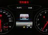 【全車原鈑件】跑少里程擔保／記憶座椅／定速／換檔撥片／藍牙系統／煞停輔助／自動停車／雙區恆溫／LED頭尾燈／免鑰匙啟閉  第10張縮圖