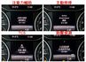 【全車原鈑件】跑少里程擔保／記憶座椅／定速／換檔撥片／藍牙系統／煞停輔助／自動停車／雙區恆溫／LED頭尾燈／免鑰匙啟閉  第12張縮圖