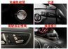 【全車原鈑件】跑少里程擔保／記憶座椅／定速／換檔撥片／藍牙系統／煞停輔助／自動停車／雙區恆溫／LED頭尾燈／免鑰匙啟閉  第13張縮圖