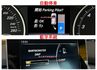 【全車原鈑件】跑少里程擔保／記憶座椅／定速／換檔撥片／藍牙系統／煞停輔助／自動停車／雙區恆溫／LED頭尾燈／免鑰匙啟閉  第14張縮圖