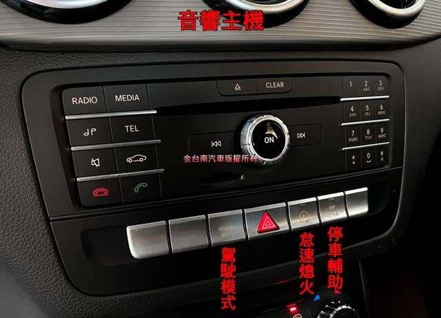 【全車原鈑件】跑少里程擔保／記憶座椅／定速／換檔撥片／藍牙系統／煞停輔助／自動停車／雙區恆溫／LED頭尾燈／免鑰匙啟閉  第15張相片