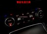 【全車原鈑件】跑少里程擔保／記憶座椅／定速／換檔撥片／藍牙系統／煞停輔助／自動停車／雙區恆溫／LED頭尾燈／免鑰匙啟閉  第16張縮圖