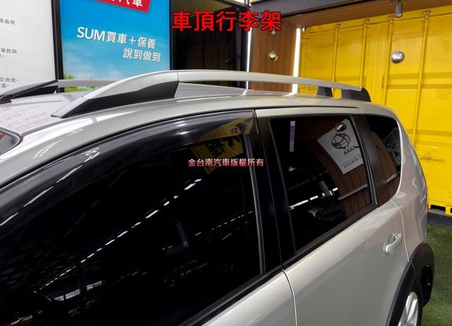 行家皮椅版【原廠保養】【全車原鈑件】里程擔保／晴雨窗／倒車雷達／原廠鋁圈／循跡防滑／ISOFIX【保養確實舒適寬敞】  第7張相片