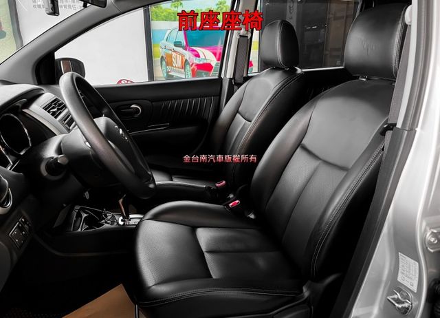行家皮椅版【原廠保養】【全車原鈑件】里程擔保／晴雨窗／倒車雷達／原廠鋁圈／循跡防滑／ISOFIX【保養確實舒適寬敞】  第11張相片