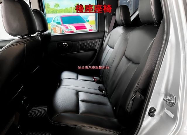 行家皮椅版【原廠保養】【全車原鈑件】里程擔保／晴雨窗／倒車雷達／原廠鋁圈／循跡防滑／ISOFIX【保養確實舒適寬敞】  第12張相片