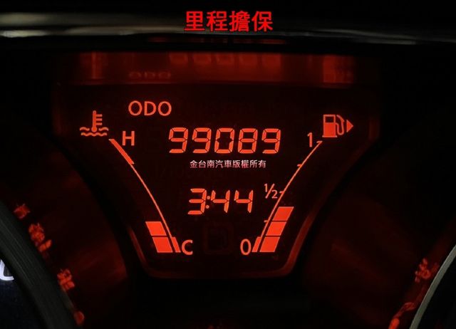 行家皮椅版【原廠保養】【全車原鈑件】里程擔保／晴雨窗／倒車雷達／原廠鋁圈／循跡防滑／ISOFIX【保養確實舒適寬敞】  第14張相片