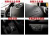 行家皮椅版【原廠保養】【全車原鈑件】里程擔保／晴雨窗／倒車雷達／原廠鋁圈／循跡防滑／ISOFIX【保養確實舒適寬敞】  第17張縮圖
