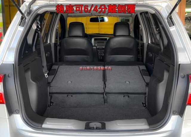 行家皮椅版【原廠保養】【全車原鈑件】里程擔保／晴雨窗／倒車雷達／原廠鋁圈／循跡防滑／ISOFIX【保養確實舒適寬敞】  第20張相片