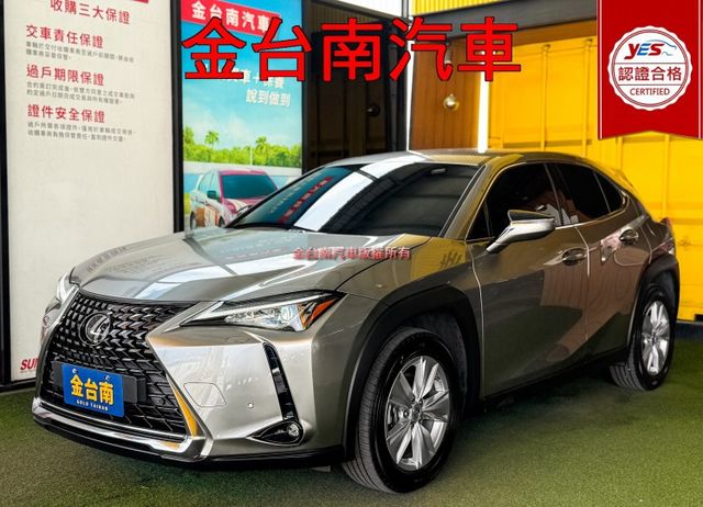 21年式／20年10月出廠／僅跑【四萬】里程擔保【全車原鈑件】ACC跟車／車道偏移／盲點／雙加熱椅／雙區恆溫／LED頭燈  第1張相片