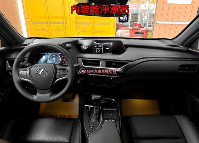 21年式／20年10月出廠／僅跑【四萬】里程擔保【全車原鈑件】ACC跟車／車道偏移／盲點／雙加熱椅／雙區恆溫／LED頭燈  第7張相片