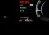 21年式／20年10月出廠／僅跑【四萬】里程擔保【全車原鈑件】ACC跟車／車道偏移／盲點／雙加熱椅／雙區恆溫／LED頭燈  第9張縮圖