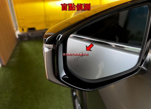 21年式／20年10月出廠／僅跑【四萬】里程擔保【全車原鈑件】ACC跟車／車道偏移／盲點／雙加熱椅／雙區恆溫／LED頭燈  第10張相片