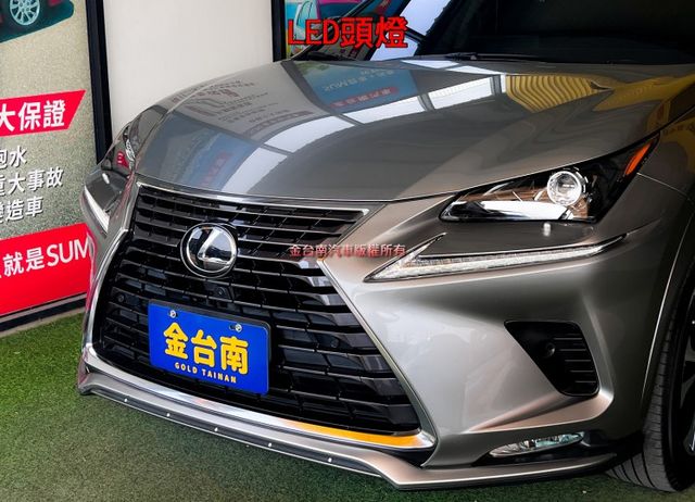 NX200／僅跑【八萬】里程擔保【全車原鈑件】【原廠保養】雙加熱座椅／ACC／車道偏移／煞停輔助／盲點／快撥／免鑰匙系統  第5張相片