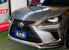 NX200／僅跑【八萬】里程擔保【全車原鈑件】【原廠保養】雙加熱座椅／ACC／車道偏移／煞停輔助／盲點／快撥／免鑰匙系統  第5張縮圖