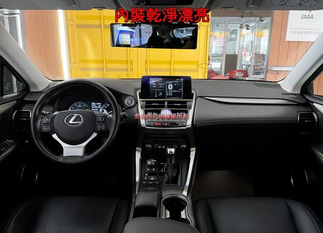 NX200／僅跑【八萬】里程擔保【全車原鈑件】【原廠保養】雙加熱座椅／ACC／車道偏移／煞停輔助／盲點／快撥／免鑰匙系統  第8張相片
