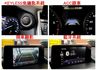 NX200／僅跑【八萬】里程擔保【全車原鈑件】【原廠保養】雙加熱座椅／ACC／車道偏移／煞停輔助／盲點／快撥／免鑰匙系統  第14張縮圖