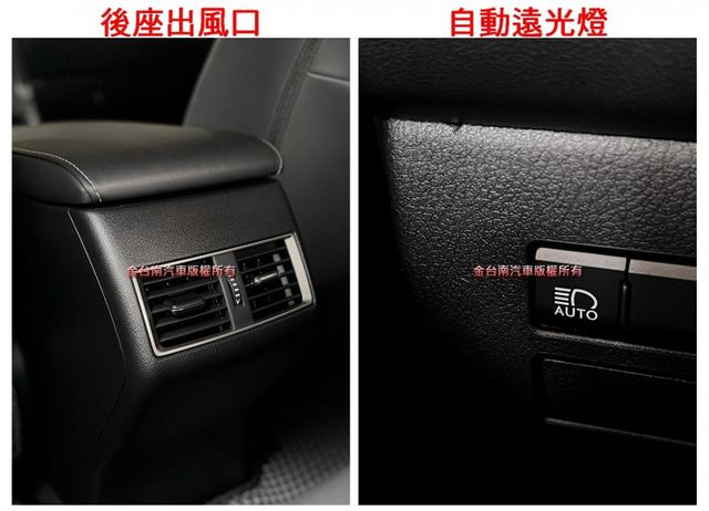 NX200／僅跑【八萬】里程擔保【全車原鈑件】【原廠保養】雙加熱座椅／ACC／車道偏移／煞停輔助／盲點／快撥／免鑰匙系統  第17張相片