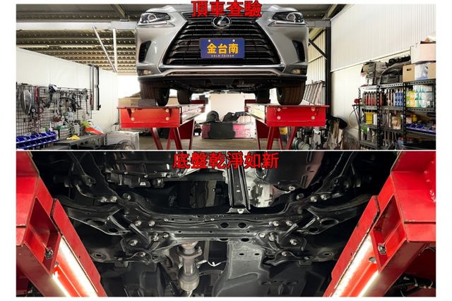 NX200／僅跑【八萬】里程擔保【全車原鈑件】【原廠保養】雙加熱座椅／ACC／車道偏移／煞停輔助／盲點／快撥／免鑰匙系統  第20張相片