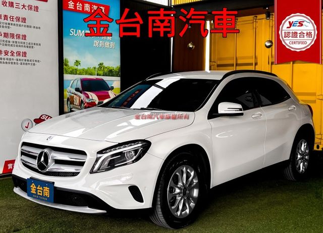 總代理／里程擔保【全車原鈑件】電動尾門／記憶座椅／自動停車／定速／換檔撥片／煞停輔助／HID頭燈／雙區恆溫／倒車顯影  第1張相片