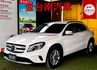 總代理／里程擔保【全車原鈑件】電動尾門／記憶座椅／自動停車／定速／換檔撥片／煞停輔助／HID頭燈／雙區恆溫／倒車顯影
