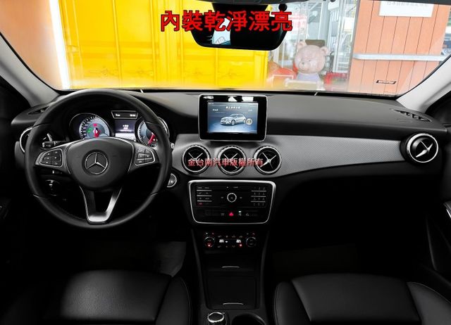 總代理／里程擔保【全車原鈑件】電動尾門／記憶座椅／自動停車／定速／換檔撥片／煞停輔助／HID頭燈／雙區恆溫／倒車顯影  第7張相片