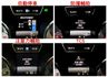 總代理／里程擔保【全車原鈑件】電動尾門／記憶座椅／自動停車／定速／換檔撥片／煞停輔助／HID頭燈／雙區恆溫／倒車顯影  第10張縮圖