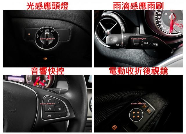 總代理／里程擔保【全車原鈑件】電動尾門／記憶座椅／自動停車／定速／換檔撥片／煞停輔助／HID頭燈／雙區恆溫／倒車顯影  第13張相片