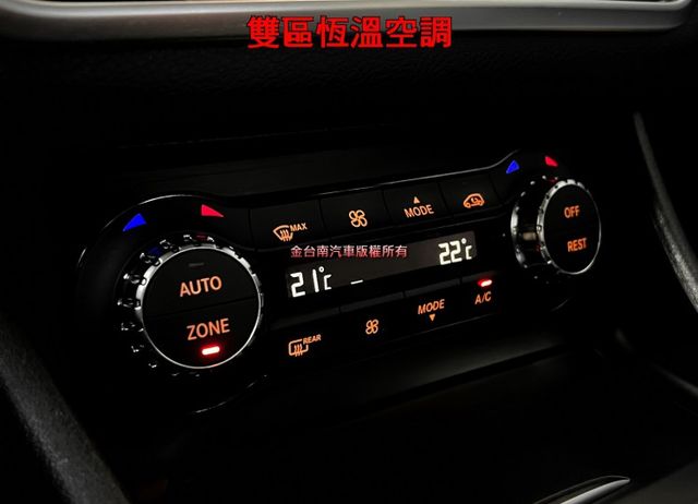 總代理／里程擔保【全車原鈑件】電動尾門／記憶座椅／自動停車／定速／換檔撥片／煞停輔助／HID頭燈／雙區恆溫／倒車顯影  第15張相片