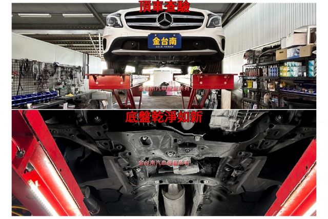 總代理／里程擔保【全車原鈑件】電動尾門／記憶座椅／自動停車／定速／換檔撥片／煞停輔助／HID頭燈／雙區恆溫／倒車顯影  第20張相片